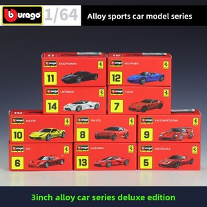 รถโมเดลอัลลอยด์ BBUburago ขนาด 1:64 ซีรีส์รถสปอร์ตอิตาลี บรรจุในกล่องกระดาษพรีเมียม สำหรับนักสะสม ของขวัญ ขายส่ง - Product Image 2