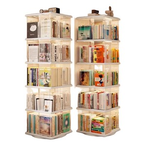 360 Degree Rotating Plastic Floor Standing Bookshelf Corner <b>Childrens</b> <b>Bookcase</b> Wall Mounted Movable 4 Layers Revolving Storage - Product Image 5