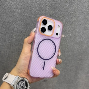Funda Magnética Ultrafina y Transpirable con Disipación de Calor para Apple iPhone 17 Air Pro Max 12 13 14 15 16 - Product Image 6