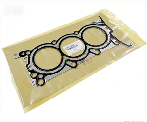 ปะเก็นฝาสูบขวา 22311-3C120 สำหรับฮุนได เกีย 223113C120 - Product Image 3