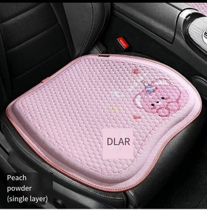 Coussin de siège en gel nid d'abeille de <span class=keywords><strong>dessin</strong></span> <span class=keywords><strong>animé</strong></span>, coussin de siège en gel de voiture, coussin de siège de bureau <span class=keywords><strong>à</strong></span> domicile - Product Image 2