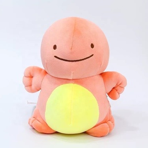 Vente en gros d'usine, jouets en peluche douce, animaux mignons, Pokémon en peluche, 28 cm, peluche Eevee pour enfants - Product Image 3
