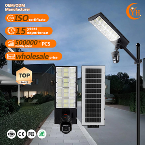 Tout en Un 4g <span class=keywords><strong>3</strong></span> en 1 Caméra Cctv Lampadaire Solaire Aluminium 600w 1000w 1500w Extérieur Led Solaire Lampadaires avec 360 Caméra - Product Image 1