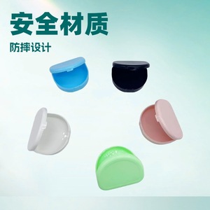 Estuche redondo de plástico para dentaduras postizas, disponible en varios colores, para facilitar su uso y promover el cuidado dental y bucal transfronterizo. - Product Image 2