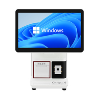Full-Function All-in-One Touch Screen POS System Premium Cash Register Hardware Machine