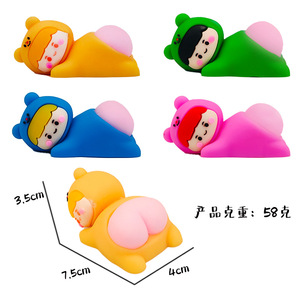 2025 Colorful Drip Rubber Cartoon Doll Creative Stress Reliever and Slow Rebound Decompression Vent Toys for Boys and Girls - Product Image 3