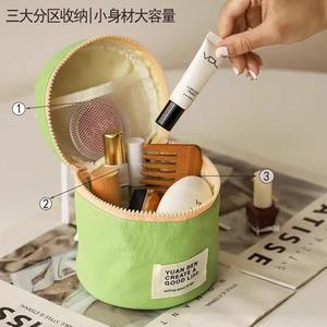 Sac de maquillage rond Yuan Ben vert printemps, étanche, organiseur de toilette de voyage, étui de rangement portable - Product Image 5