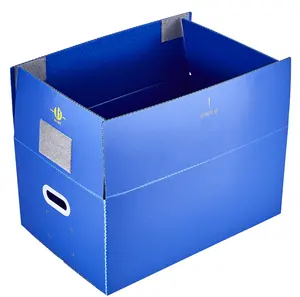 高强度pp瓦楞纸板物流箱塑料corflute塑料集装箱箱