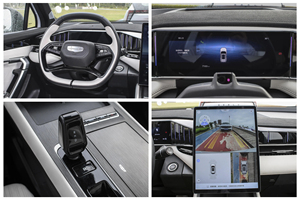 Cinese a buon mercato a benzina veicoli usati automatica Geely Boyue L Auto 2025 Geely Starray benzina SUV nuove Auto in <span class=keywords><strong>vendita</strong></span> in cina - Product Image 5