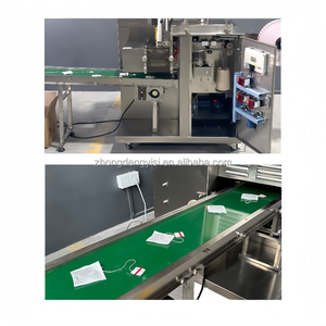 Fully Automatic Multi-Function Packaging Machine for Tea Coffee Goji Berries Cassia <b>Seeds</b> Powder Inner Filter <b>Paper</b> Thread Tag - Product Image 6