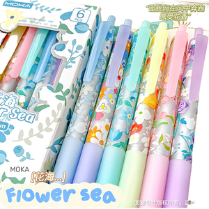 ปากกาเจลขนาด 0.5 มม. ที่แม่นยำสำหรับงานที่ต้องการความละเอียดสูงในการเขียนและงานอื่นๆ ที่ต้องการความแม่นยำสูง - Product Image 4