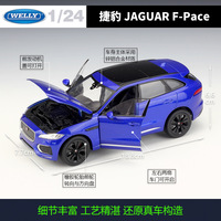 WELLY 1:24 Jaguar F-Pace SUV Voiture de Sport Modèle de Course en Alliage Moulé Sous Pression, Modèle de Simulation, Décoration de Collection de Voitures, Modèle pour Garçon