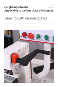 Orming RESS dgebander uull uto VC rinrinting rinod DGE achine IDE ELT Ander - Product Image 5