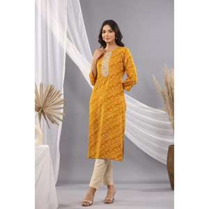 Nouveau design de kurta et pantalon pour femmes pakistanaises ensemble kurta pour cadeaux disponibles au prix de gros - Product Image 4