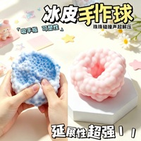 Jouet Squishy en Caoutchouc Souple Série Vaseline, Design Crème Fouettée Réaliste, à Rebond Lent, Anti-Stress, Cadeau Adorable