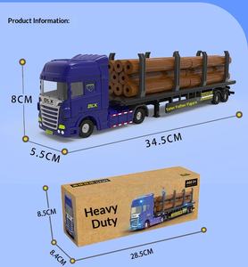 Coche de Juguete de Simulación de Remolque Plano de TPE y Silicona, Modelo de Semirremolque para Niños de 22 cm, para Edades de 2 a 13 Años - Product Image 3