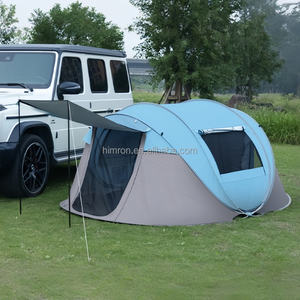 เต็นท์แคมป์ปิ้งแบบพกพาติดตั้งอัตโนมัติทันที ผ้า Oxford 210D พร้อมประตู 2 บาน หน้าต่าง 2 บาน สำหรับพักแรมกลางแจ้ง - Product Image 1