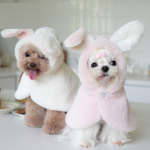 Otoño Invierno cálido conejo lindo cambio traje mascota disfraz perro capa Año Nuevo abrigo - Product Image 1