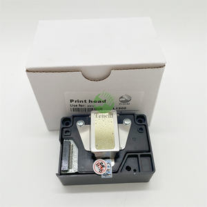 Fábrica al por mayor de cabezal de impresión <span class=keywords><strong>Epson</strong></span> L110 L111 <span class=keywords><strong>L120</strong></span> L130 L210 L211 L220 L300 L301 L303 L310 L350 L351 L353 L355 L356 cabeza de impresión - Product Image 1