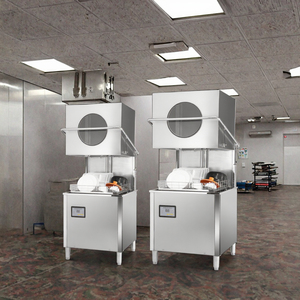 Lavavajillas Comercial Tipo Campana de Alta Velocidad de Acero Inoxidable 304 con Función de Desinfección, Cumple con Energy Star, Capacidad de 1200 Platos/Hora, Automático - Product Image 3