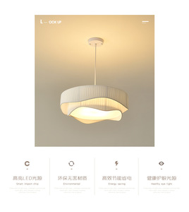 Lustre moderne en bois 32001, grande taille, LED blanc chaud, couvercle en acrylique, montage en surface, lampe de plafond pour salon, 3500K CRI80 IP44 - Product Image 3