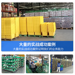 Modular <b>Plastic</b> Parts Cabinets <b>Drawer</b> Type <b>Storage</b> Boxes For Toys Hardware Organizing Durable Easy To Clean Injection Molding - Product Image 2