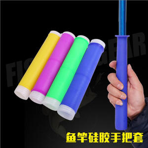 Samanta-funda para mango de caña de pescar, silicona aislante, gruesa, antideslizante, de alta elasticidad, para cañas de pescar y aparejos de pesca - Product Image 4