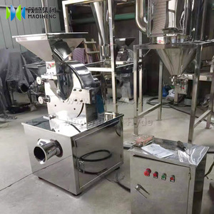 Grain <strong>Herb</strong> Mil Rice Flour Milling Machine Sugar Salt Grinding <strong>Grinder</strong> Machine - Product Image 4