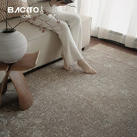 BACKTO Türkischer Importierter Getufteter Polyester-Teppich Wohnzimmer Luxuriöses Hochwertiges Gefühl Sofa Schlafzimmer Vintage Persischer Stil