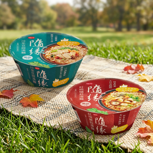 Suiyuan Instant Braised <b>Mushroom</b> Noodle Soup Bowl Wheat Flour Fried 3 Min Cooking Time - Product Image 2