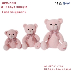 Personalizado al por mayor personalizado lindo suave gran oso de peluche grande a granel con ropa juguete de peluche logotipo personalizable mejor regalo para amigo - Product Image 2