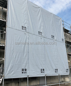 1.0 מ""מ PVC אטום לרעש פיגומים ברזנט מחסום קול יריעת פלסטיק לבנייה - Product Image 3