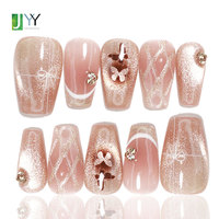 Uñas postizas magnéticas de ojo de gato con estética de hadas, diseño de gel brillante personalizado, juego de uñas acrílicas hechas a mano con forma de ataúd.