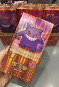 Cartes Pokémon PTCG Gem VOL.<span class=keywords><strong>3</strong></span> Gemstone Gem <span class=keywords><strong>3</strong></span> Pokemoned Gem <span class=keywords><strong>3</strong></span> - Product Image 4