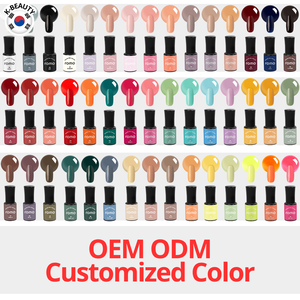 BEST SEOUL BEAUTY Base en caoutchouc pour vernis gel UV non toxique sans HEMA pour salon professionnel - Product Image 6