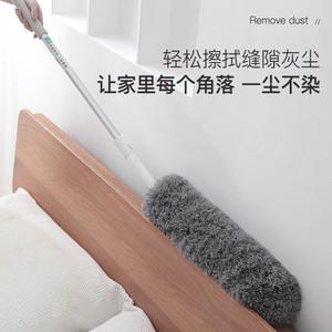 Outil de nettoyage électrostatique extensible pour la poussière, pour le nettoyage des coins des meubles de la maison - Product Image 4