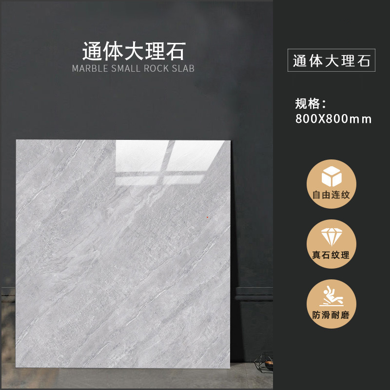 Gorba ash -Fully Customizable Sizes