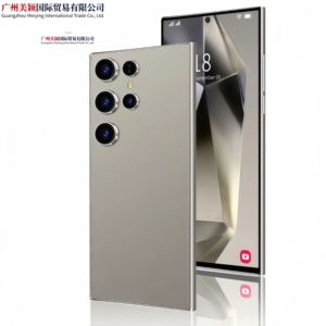 Téléphone portable intelligent S25 Ultra 5G LTE pour le jeu, 12 Go de RAM/512 Go de ROM, écran OLED HD 120 Hz, compatible français/espagnol pour les professionnels - Product Image 4