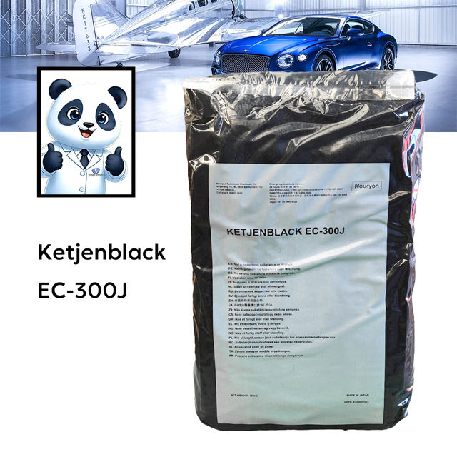 Ketjenblack EC-300J Conductive Carbon Black | Non-Hazardous Additive | Antistatic Agent for Polymers, Paints & Cables