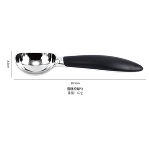 Cucharas para Helado, Juego de Cucharas Creativas para Cocina, Cuchara de Aleación de Zinc para Servir Bolas de Helado, Cuchara para Postres, para el Hogar y Restaurantes - Product Image 4