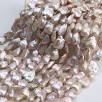 Perles d'eau douce cultivées baroques blanches naturelles de qualité AAA 16-18 mm pour la fabrication de bijoux