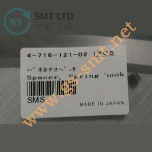 SMT FEEDER PART 4-716-121-02 <b>SPACER</b> SPRING FOR SONY FEEDER - Product Image 3