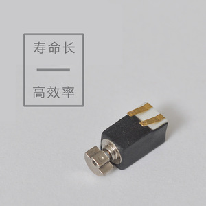 0408 <b>Vibration</b> Motor <b>Mini</b> Brushed Dc Gear Motor For Mobile Phone Tablet 36V - Product Image 2
