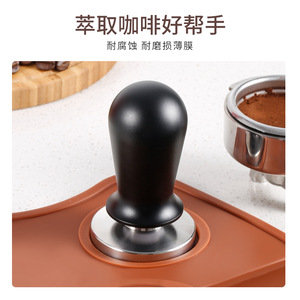 Presse-café en acier inoxydable, 51, 53, 58mm, élastique avec distributeur de poudre constant, accessoires pour machine à expresso - Product Image 4