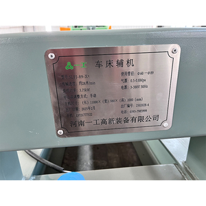 สายการผลิตท่อส่งน้ำมันพร้อมเครื่องจักรเสริมแบบอัตโนมัติและแบบแมนนวล - Product Image 1