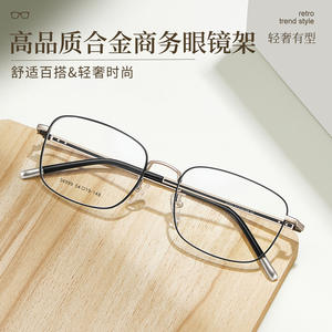 กรอบแว่นตาทรงสี่เหลี่ยมสไตล์วอส 34999 54-19-148 ดีไซน์อัลลอยด์แบบเต็มกรอบน้ำหนักเบาสำหรับทุกเพศ - Product Image 4