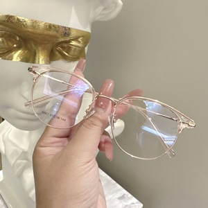 Monturas de Gafas Redondas de Metal Danyang 9567 Unisex, Montura Completa, Lentes Acrílicas, Diseño Cómodo - Product Image 2