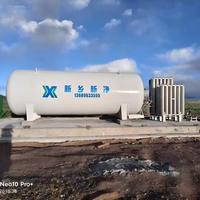 Venta Directa de Fábrica, Tanques Criogénicos Industriales Marca XINJING (Oxígeno Líquido/Nitrógeno/Argón), Recipiente a Presión, Diseño ASME