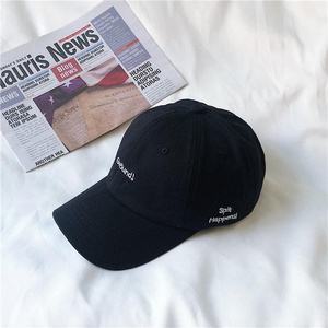 Custom 100% Cotton 6 Panels Curved Brim Baseball Cap 3d Embroidery Logo Sport <b>Sunscreen</b> Cap High Quality Low Moq - Product Image 3