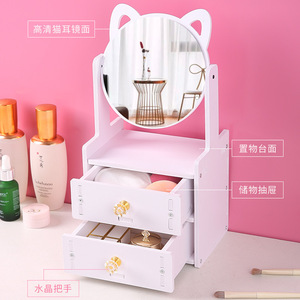 Wooden Cosmetic Storage Box With <b>Mirror</b> Desktop Makeup Organizer For Student Dormitory - Product Image 2